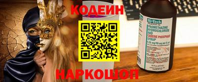 каннабис Среднеуральск