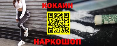 jwh Старая Купавна