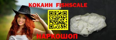 jwh Старая Купавна