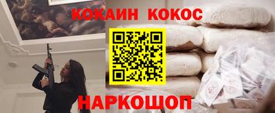 каннабис Среднеуральск