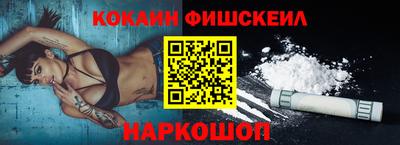 каннабис Среднеуральск