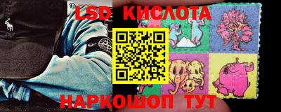 прущие грибы Назарово
