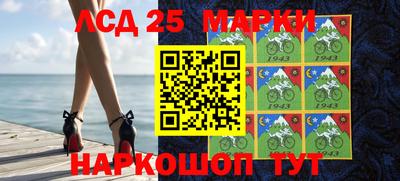 метадон Надым