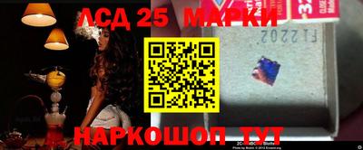 каннабис Среднеуральск