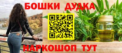 jwh Старая Купавна