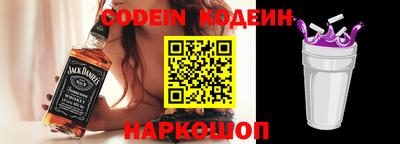 каннабис Среднеуральск