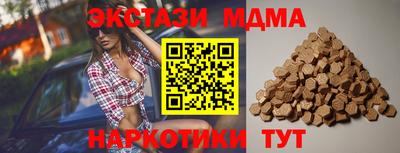 каннабис Среднеуральск