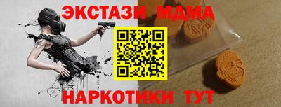jwh Старая Купавна