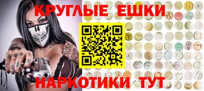 каннабис Среднеуральск