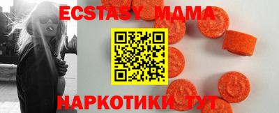 каннабис Среднеуральск