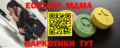 каннабис Среднеуральск
