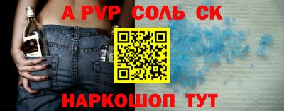 jwh Старая Купавна
