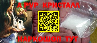 каннабис Среднеуральск
