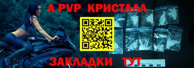 каннабис Среднеуральск
