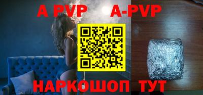 кокаин колумбия Набережные Челны