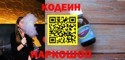 jwh Старая Купавна