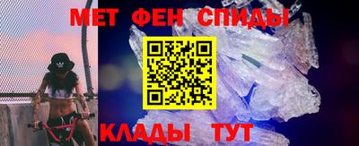 каннабис Среднеуральск