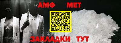 jwh Старая Купавна