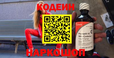 jwh Старая Купавна