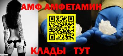 jwh Старая Купавна