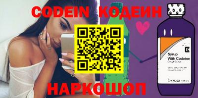каннабис Среднеуральск