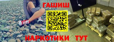 каннабис Среднеуральск