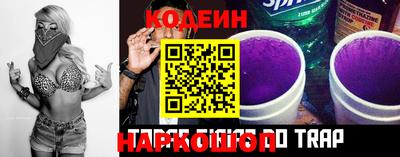 каннабис Среднеуральск