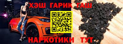 каннабис Среднеуральск