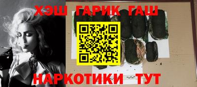 jwh Старая Купавна