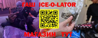 jwh Старая Купавна