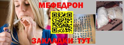 jwh Старая Купавна