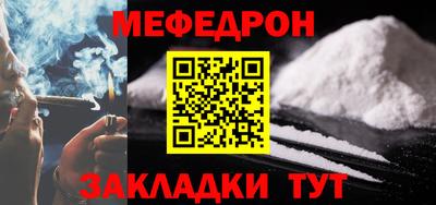 jwh Старая Купавна